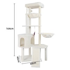 고양이 휴식&스크래칭 캣 타워, 1개, 베이지