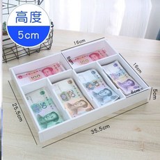 현금보관함 지폐보관함 미니 돈통 다팜MALL 현금상자, J. 커버가없는 변경 상자 013 스크류 보강재