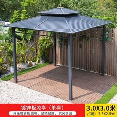 테라스 선쉐이드 차광막 썬쉐이드 그늘막 1.5m 차양막 3m, 1, AC. 아연 도금 3x3m 단일 천막