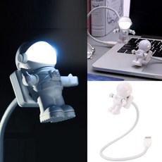 우주비행사무드등 휴대용독서등 우주인무드등, 화이트-기타