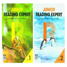 Junior Reading Expert Level 1(주니어 리딩 엑스퍼트)+Junior Listening Expert 1(주니어 리스닝 엑스퍼트), 영어영역