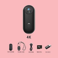 엄지모양 마그네틱 리더기 카메라 스포츠, 블랙 패키지 2 4 B, 기본 모델명/품번