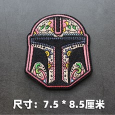 星球大戰曼達洛人刺繡魔術貼 戰術士氣章, 1個, 花紋頭盔