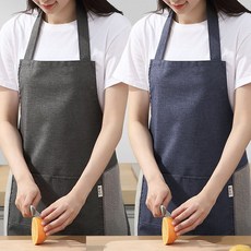 포미앙 앞치마 손닦는행주 앞치마, 그레이+네이비 세트