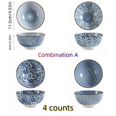 한국 청화 손그림 4.5인치 도자기 밥공기 가정용 레트로 스타일 4p 6p, 선 (seon), 1박스, 4 counts