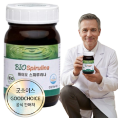 독일 바이오 남녀노소 스피루리나 100% 천연향, 1개, 100g