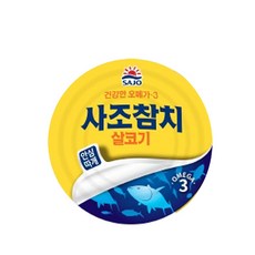 사조참치 살코기 안심따개, 150g, 3개