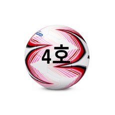 동절기 소프트 터치 고탄력 별 축구공 4호 레드