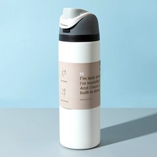 오왈라 Owala FreeSip 보온보냉병 19/24/32oz, 흰색