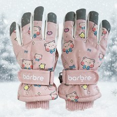 멜로우두두 방수 아동장갑 스키장갑 방한 어린이장갑