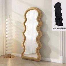 비정형 전신거울 플리스 피팅룸 옷가게 스탠딩 인테리어, 밀크티 컬러 170x70 스탠드형