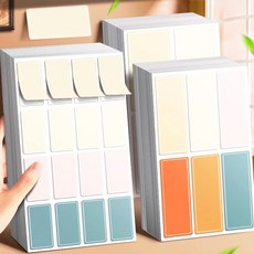 오피스프렌즈 방수 네임스티커 이름표 스티커 다용도 라벨스티커 학용품 정리 네임라벨, 1세트, 160개입, 모란디 S