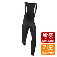 겨울 라이딩 방풍기모 9부 패드빕 자전거바지 싸이클복 자전거옷 싸이클의류 빕숏 자전거빕바지 사이클바지