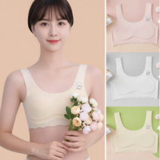 초경량 데일리 무봉제 주니어 브라 1단계 3종 세트