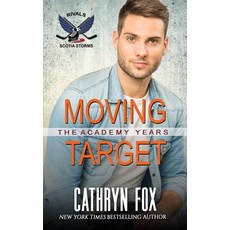 (영문도서) Moving Target (Rivals) Paperback, Cathryn Fox, English, 9781998943074
