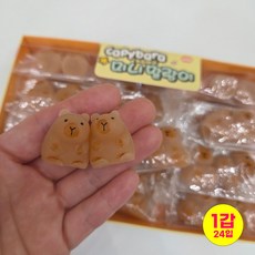 카피바라 말랑이 미니말랑이 1판 24입 단체선물, 1개, 상세페이지 참조