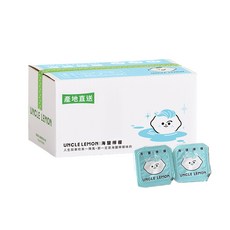 檸檬大叔 100%純檸檬磚/金桔檸檬/海鹽檸檬/蜂蜜檸檬/烏梅檸檬膠囊/半乳寡糖檸檬膠囊(12入/盒) 3入嚐鮮