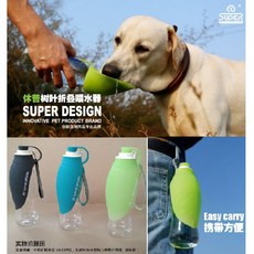 休普大容量狗狗外出飲水壺，樹葉折疊飲水器，寵物便攜水壺，可換瓶設計，安全材質，戶外飲水神器, 1個, 綠