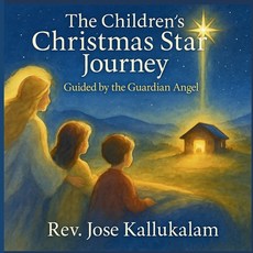 (영문도서)The Children's Christmas Star Journey Paperback, Booksthat Matter, English, 9798993418919