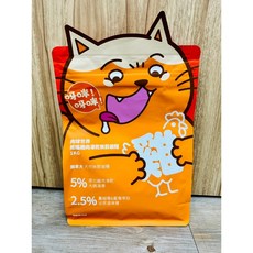 Otis 肉球世界 搖搖雞肉凍乾貓糧，添加南極磷蝦，無穀全齡貓主食，嗜口性佳, 1個, 搖搖雞肉凍乾無穀,1kg