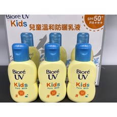 Biore 蜜妮 兒童溫和防曬乳液 SPF50+ PA+++ 70毫升, 1個