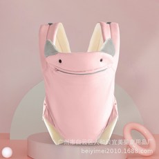 嬰兒揹帶外出簡易前後兩用雙肩前抱式寶寶後背多功能抱娃背娃神器, 6001粉色布