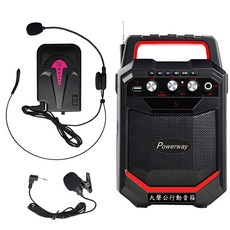 Powerway 行動音箱 無線藍芽多功能擴音機, 1個, 石墨黑
