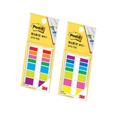 별별마켓 점착플래그 레인보우 서류정리, 683 (레인보우)