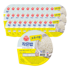 오뚜기 작은밥, 30개, 150g