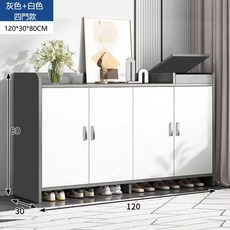 灰色+白色 四門鞋櫃 120*30*80CM, 1個
