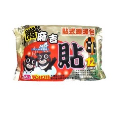 熊麻吉暖暖包, 1個, 貼式,1包(10片)