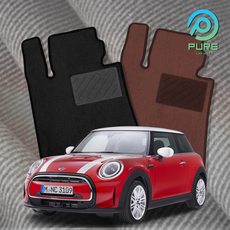 미니 순정매트 (쿠퍼S JCW 3도어 5도어), 4세대 F66 3도어 (2024.7~), [베이직] 운전석, 브라운