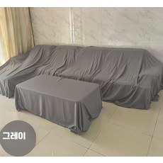 가구방진커버 패브릭 소파침대용 먼지차단 보호덮개 세탁가능, 1개, C_그레이암호화됨