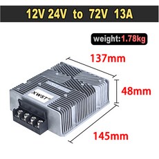 부스트 전원 공급 장치 12V 24V 60V/72V DC 컨버터 1-19A 전압 조정기 방수 IP67 72V 출력 CE RoHs, [05] 12v24v to 72v 13A
