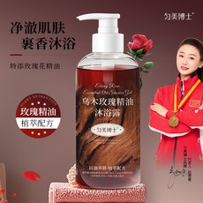 勻美博士烏木玫瑰精油沐浴露滋潤保濕沐浴油持久留香沐浴露400ml, 1個, 400ml