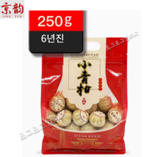 경운 신회 소청감 감보차 금귤 진피 쇄청 숙보이 6년진 긴이포장, 1개, 1개입, 250g