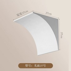 셀프가벽 가벽 파티션 주방 원룸 현관 인테리어 공간분리 거실, GRG 석고 28.5 2개 이상 주문시 배송 가격, 0mm