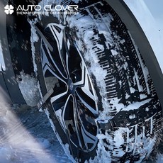 AUTO CLOVER B100 All Winter Car Accessories Belt Type 防滑鏈 10P, 1組