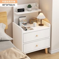 臥室床頭收納櫃 現代簡約置物櫃 出租屋床邊大容量儲物櫃, 加高雙抽款暖白色-木腿, 1個