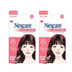 3M 여드름패치 넥스케어 블레미쉬 패치케어 18매x2팩 뾰루지 트러블 상처 습윤밴드