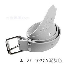 游龍潛水 V.DIVE Freediving 快拆配重帶橡膠條 高級銅材快拆頭自由潛水配重帶, 泥灰