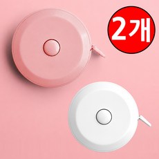 휴대용 미니 줄자 피팅 다이어트, 2개, 핑크+화이트