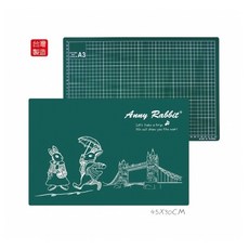 Anny Rabbit 安妮兔 切割墊 45x30cm