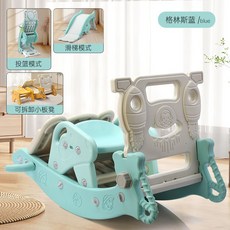 兒童滑梯投籃四合一室內外滑梯搖搖馬 組合玩具 多功能寶寶搖搖馬 室內溜滑梯 滑梯 寶寶溜滑梯 籃球框 溜滑梯玩具, 826新款藍色【贈籃球】, 1個