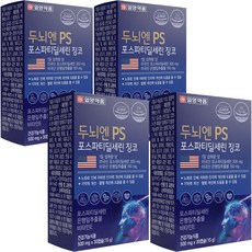 일양약품 두뇌엔 PS 포스파티딜세린 징코 15g, 4개, 30정