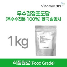 무수결정포도당 (결정) (옥수수전분 100%) 26년 12월 05일까지 / 한국삼양사 [1kg] / 비타민DIY 식품원료, 1개, 1kg