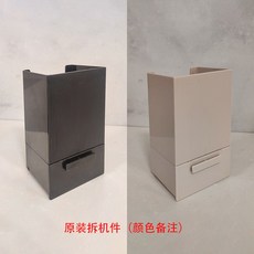 커피머신 캡슐 커피 캡슐머신 자동 에스프레소 가정용, 폐기 캡슐 케이스, 1개