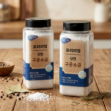프리미엄 신안 구운소금 800g 천일염100%, 2개