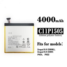 華碩 Zenpad 8.0 Z380KL/Z380C/P024 手機電池 C11P1505 批發, 1個, 4000mah