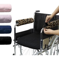 YAMANMAN 휠체어 팔패드 탈착식 커버 팔걸이 패드 부드러운 팔패드 소프트 메모리 폼 세탁 가능 2팩, 1세트, 카키 레오파드